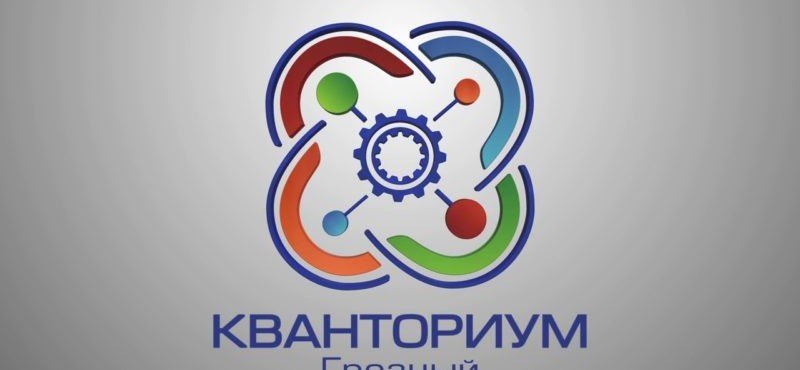 ЧЕЧНЯ. Юные изобретатели помогают врачам бороться с коронавирусной инфекцией