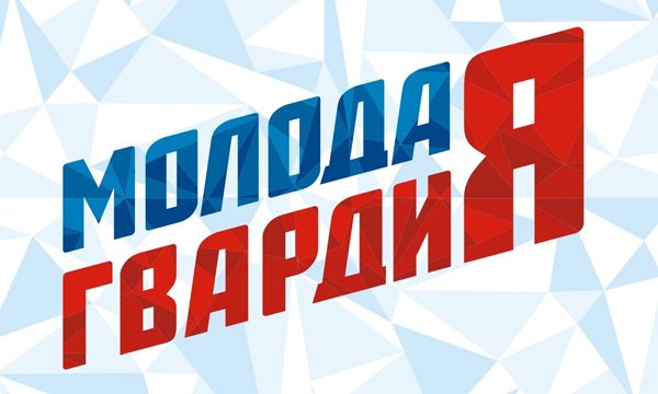 ЧЕЧНЯ. Молодогвардейцы вышли на балконы студенческого кампуса, чтобы отметить День Победы