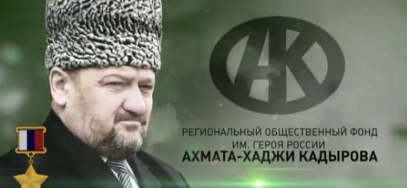 ЧЕЧНЯ. РОФ имени Ахмата-Хаджи Кадырова раздал около 300000 продуктовых наборов с начала самоизоляции