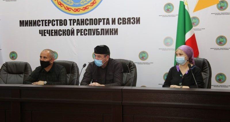 ЧЕЧНЯ. Руководство Минтранса РФ дало высокую оценку работе Чеченской Республики по информационному сопровождению дорожного нацпроекта