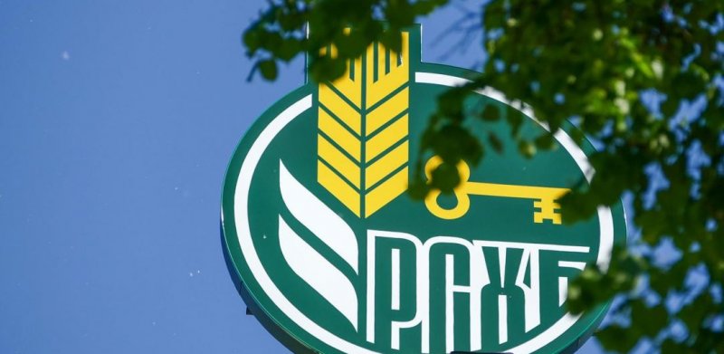 ЧЕЧНЯ. В Россельхозбанке в честь 75-летия Победы можно оформить вклад под 7% годовых