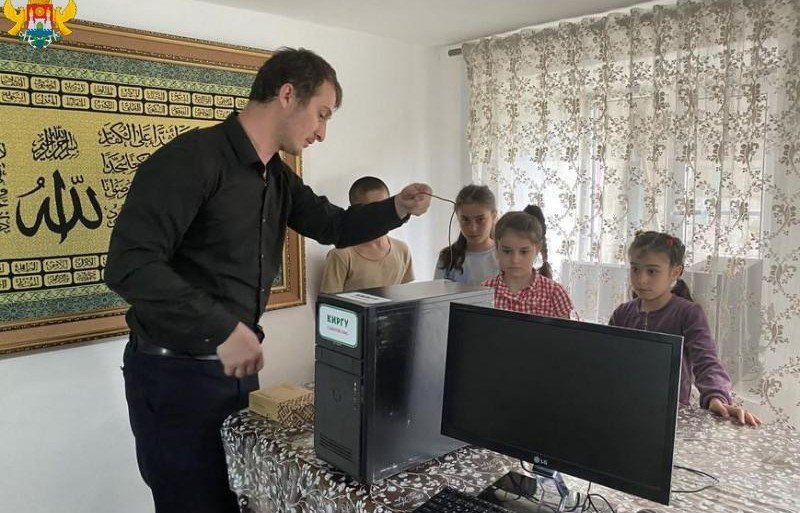 ДАГЕСТАН. Компания «Киргу» передала 10 компьютеров остронуждающимся семьям Буйнакского района