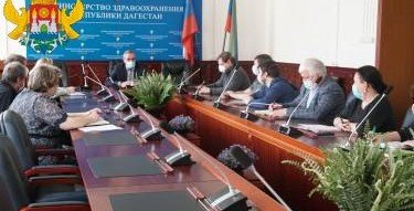 ДАГЕСТАН. Ведущие эксперты Минздрава РФ прибыли в Дагестан