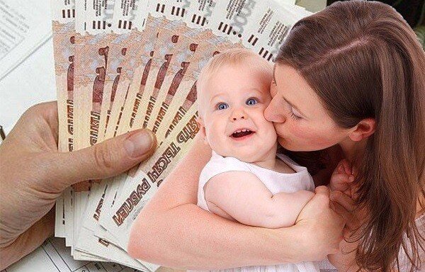 ИНГУШЕТИЯ. Подавать заявление на получение выплат семьям с детьми от 3 до 15 лет лучше с середины мая