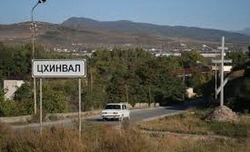 Ю.ОСЕТИЯ. Грузинская полиция незаконно пересекла границу Южной Осетии