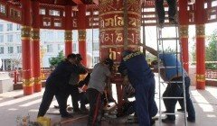 КАЛМЫКИЯ. Молитвенный барабан на «Пагоде Семи дней» приведён в рабочее состояние
