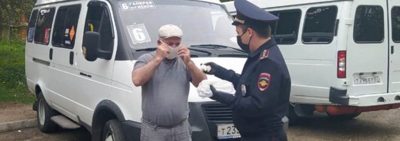 КБР. Автоинспекторы Нальчика призвали водителей маршрутного транспорта соблюдать меры осторожности в период повышенной готовности