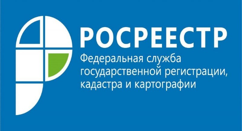 КБР. Назван топ-5 регионов, жители которых предпочитают оформлять недвижимость экстерриториально