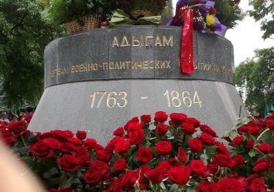 КБР. Помнить прошлое – обрести будущее