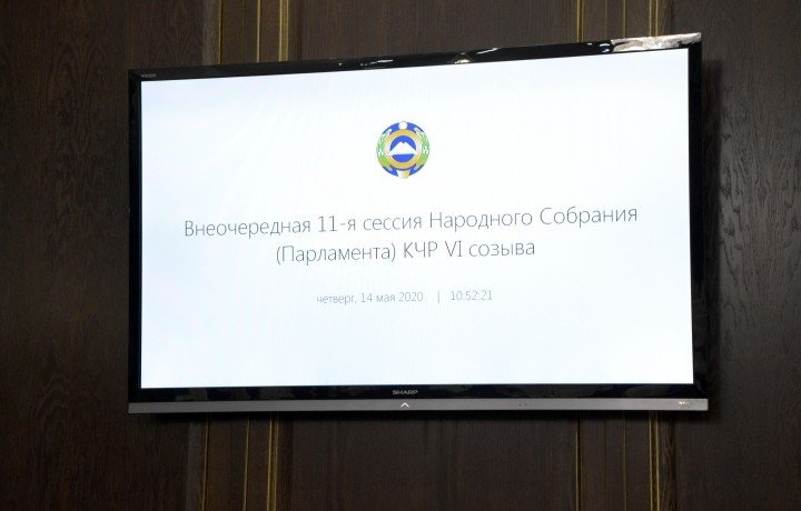 КЧР. Депутаты Карачаево-Черкесии приняли законопроект, направленный на поддержку медиков, работающих с COVID-больными