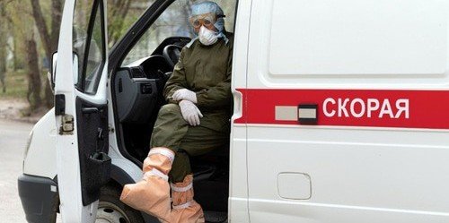 КЧР. Генпрокуратура потребовала проверить выплаты врачам на юге России