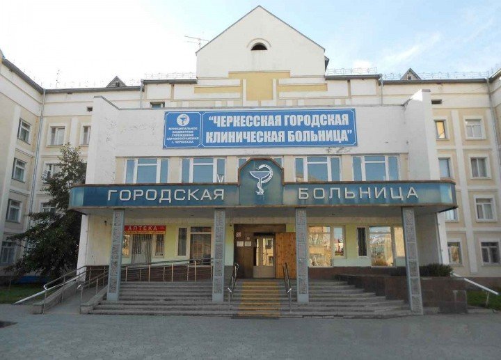 КЧР. В Карачаево-Черкесии разворачивают четвёртый госпиталь для больных коронавирусом