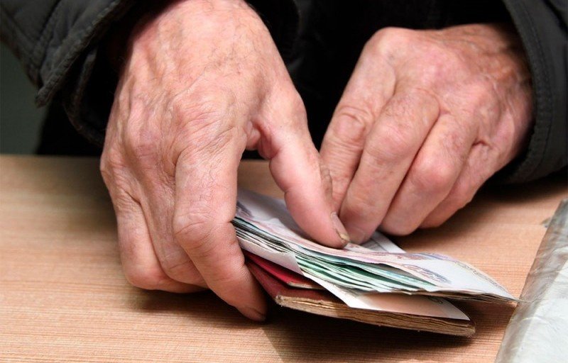 Россиянам предложили выдавать надбавку к пенсии с 75 лет