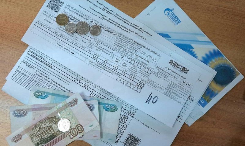СТАВРОПОЛЬЕ. МинЖКХ Ставрополья: Запрет на штрафы за долги не отменяет оплаты «коммуналки»