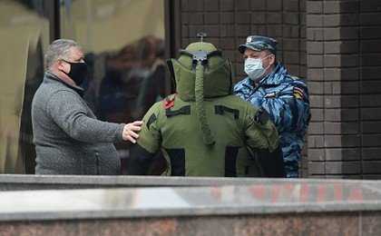 Установлена личность захватчика банка в Москве