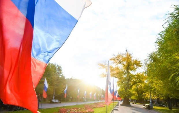 ВОЛГОГРАД. Эксперты из Европы обсудили конституционную реформу в России