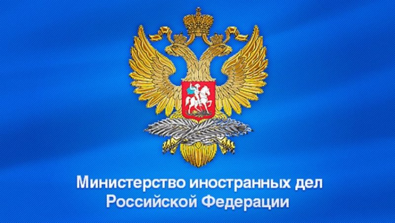 ЧЕЧНЯ. МИД России высоко оценил деятельность Фонда Кадырова в арабских странах