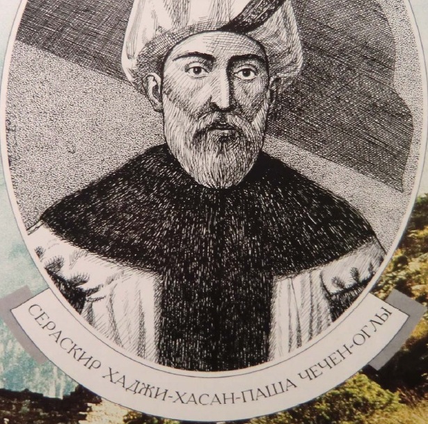 Сераскир Хаджи-Хасан-паша Чечен-оглы