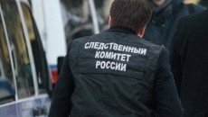 АДЫГЕЯ. В Республике Адыгея в рамках расследования уголовного дела об оказании услуги, не отвечающей требованиям безопасности, повлекшей по неосторожности смерть пенсионерки предъявлено обвинение предпринимателю