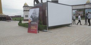 ЧЕЧНЯ. Чеченская республика приняла участие в акции "Великое кино великой страны"