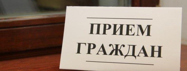 ЧЕЧНЯ. Чеченские приставы возобновляют личный прием граждан