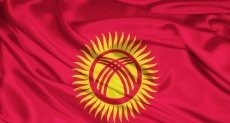 ЧЕЧНЯ.  Дом престарелых в Киргизии получил подарки от Рамзана Кадырова