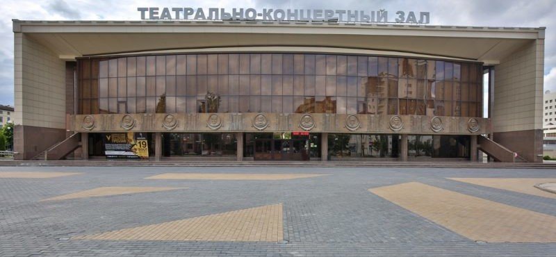 ЧЕЧНЯ. Достопримечательность Грозного: Государственный театрально-концертный зал