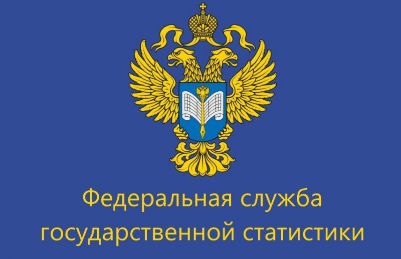 ЧЕЧНЯ. Индекс промышленного производства в Чеченской Республике за пять месяцев 2020 года составил 107,8 процентов