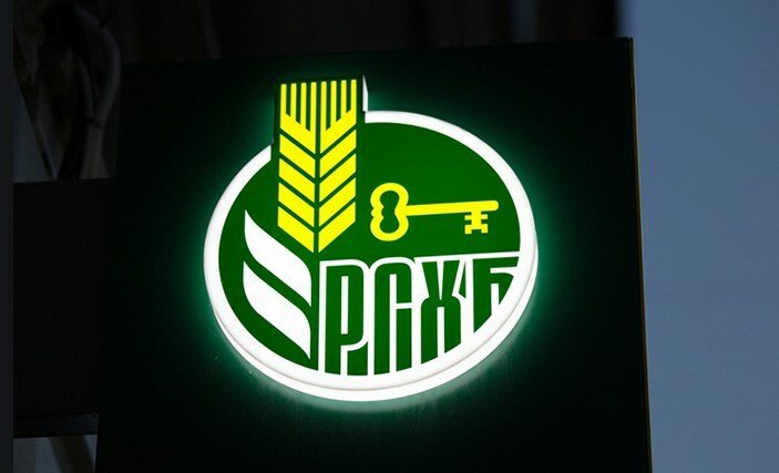 ЧЕЧНЯ. Эмиссия карт Россельхозбанка в Чеченской Республике в 2020 году превысила 36,8 тысяч