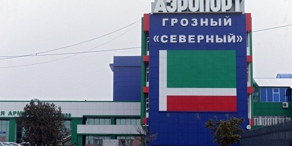ЧЕЧНЯ. СМИ: Правительство выделит миллиарды на новый аэропорт в столице Чечни