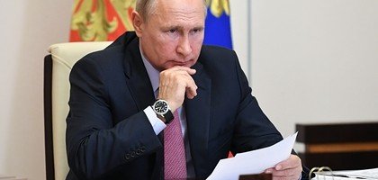 ЧЕЧНЯ. Путин распорядился создать комиссию против отмывания денег