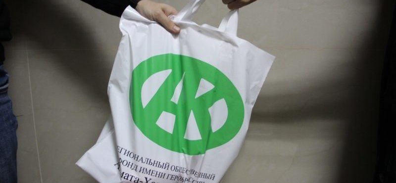 ЧЕЧНЯ. РОФ Им. Ахмата-Хаджи Кадырова за 10 дней окажет продуктовую помощь более 300 тысячам семей
