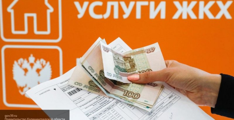 ЧЕЧНЯ. С 1 июля в ЧР на 6,4% вырастут  тарифы на услуги ЖКХ