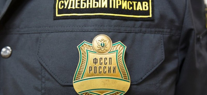 ЧЕЧНЯ. С организации взыскан крупный штраф за административное нарушение
