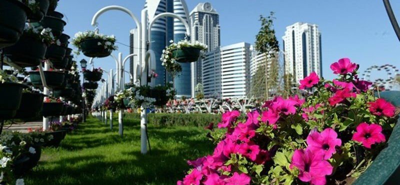 ЧЕЧНЯ. Столица Чеченской Республики вошла в ТОП-20 городов России по качеству жизни