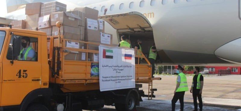 ЧЕЧНЯ. В аэропорт Грозного прибыл очередной самолет с гуманитарной помощью из ОАЭ