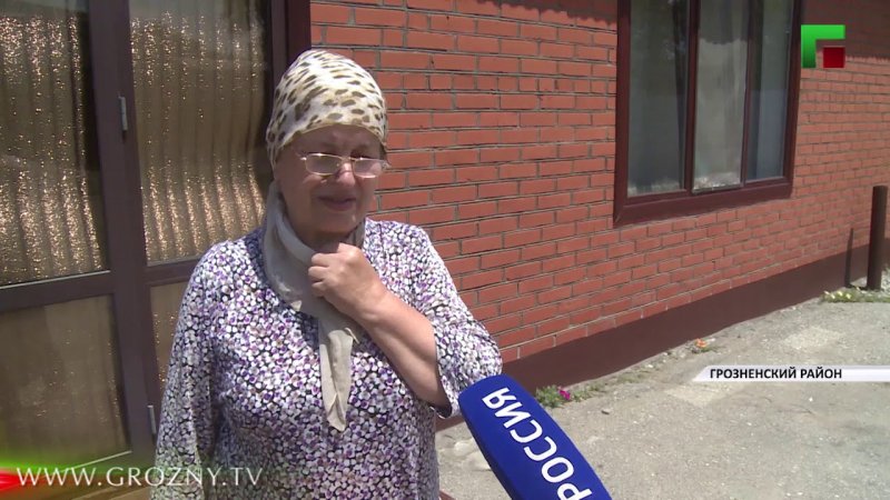 ЧЕЧНЯ. В Чеченской Республике продолжается масштабная акция Фонда Ахмата-Хаджи Кадырова.(Видео)