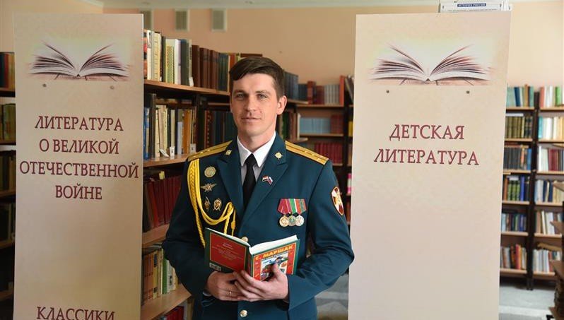 ЧЕЧНЯ. В Грозном военнослужащие Росгвардии присоединились к всероссийской акции «Росгвардия. Книги детства»