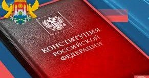 ДАГЕСТАН. Общественная палата РД готовится к участию в голосовании по поправкам в Конституцию РФ