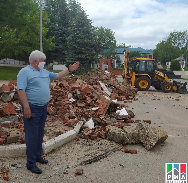 ДАГЕСТАН. В райцентре Новолакского района начались работы по благоустройству территории