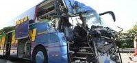 ИНГУШЕТИЯ. В Ингушетии столкнулись два пассажирских автобуса, есть пострадавшие