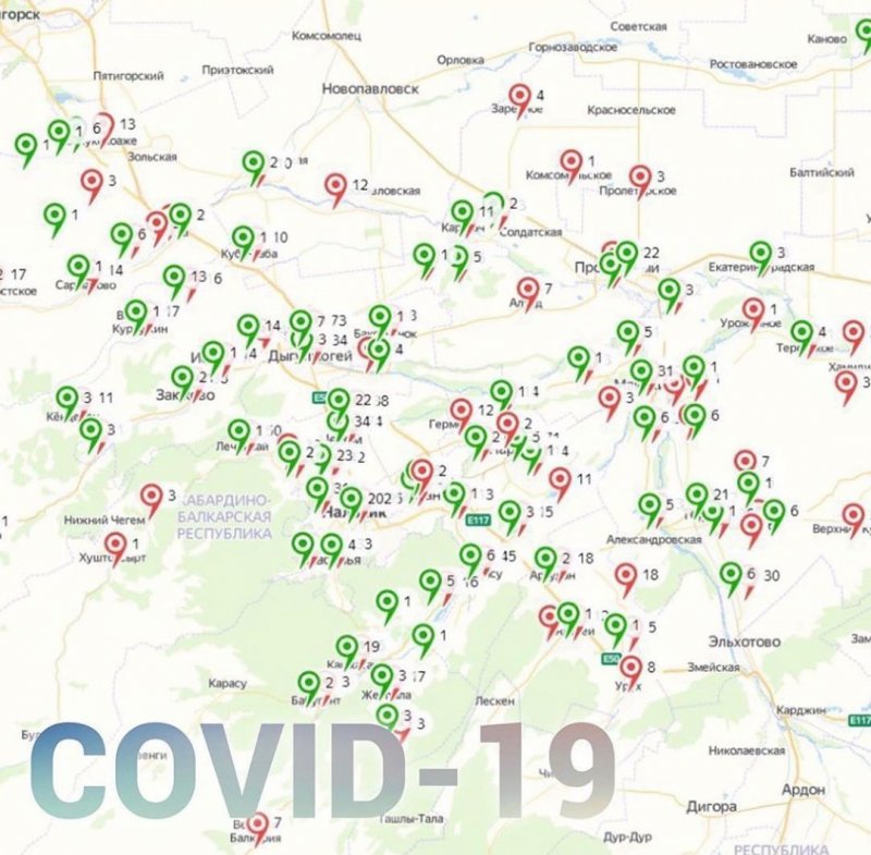 КБР. COVID-19: карта распространения в КБР