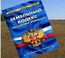 КБР. По итогам плановых (рейдовых) осмотров выданы предостережения