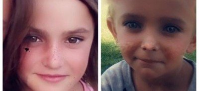 КЧР. В Карачаево-Черкесии третьи сутки сотрудники полиции, МЧС и волонтеры ведут поиски двух пропавших детей