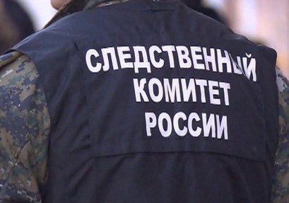 КЧР. В Карачаево-Черкесии выявлены факты распространения недостоверной информации, создающей угрозу нарушения общественного порядка и безопасности