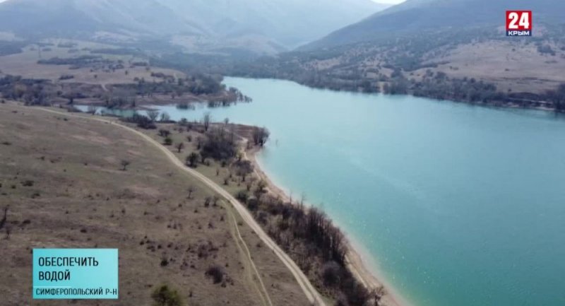 КРЫМ. Победить засуху: учёные Крыма предлагают новый способ добычи пресной воды