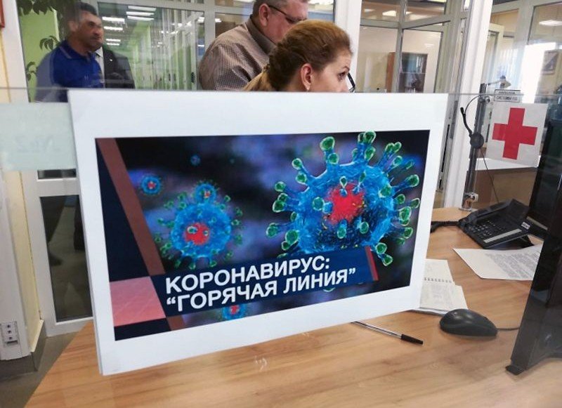 КРЫМ. Сводка по коронавирусу в Севастополе на 24 июня: один новый случай