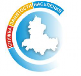 РОСТОВ. Единовременная региональная материальная поддержка для безработных граждан