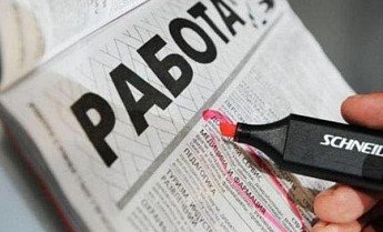 РОСТОВ. По количеству безработных Ростовская область вернулась в 90-е