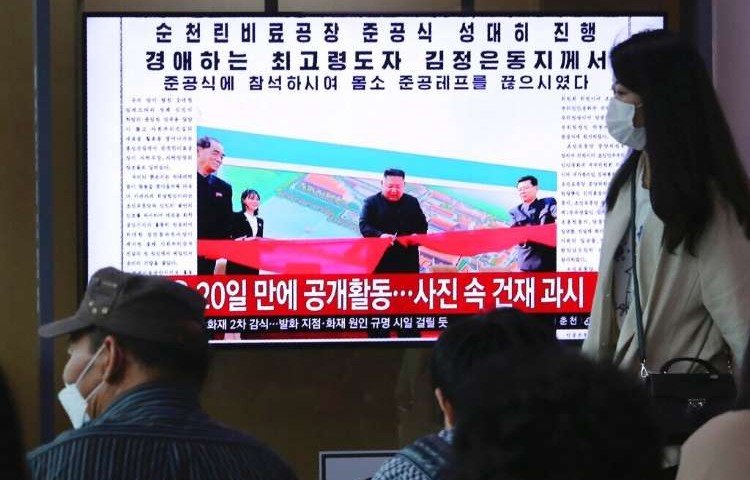 Северную Корею накрыл мощный кризис из-за коронавируса